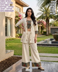 Zariya Royal Flow - Product Image 4