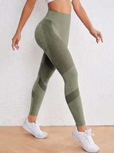 Leggings de yoga sans couture à taille haute pour femmes |   Leggings de sport |   Pantalons de fitness légers et écologiques en polyester et élasthanne - Product Image 4