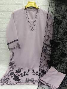 Magnifique ensemble Salwar Kameez en soie Georgette brodée, tenue traditionnelle indienne de luxe pour femme, idéal pour les mariages et les fêtes, livraison rapide - Product Image 2