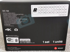 กล้องดิจิตอล HFT Professional Lumix S5 DSLR เซ็นเซอร์ CMOS ราคาประหยัด ฟูลเฟรม ถ่ายวิดีโอ 4K UHD ขายส่ง - Product Image 4