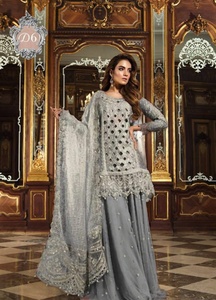Fashionista International Elegant Pink Embroidered Chiffon Floor-Length Reversible Salwar Kameez <b>Net</b> <b>Dupatta</b> Indian/Pakistani - Product Image 3