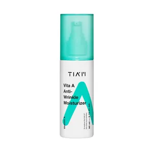 TIAM Vita一款抗皱保湿霜韩版胶原蛋白视黄醇面霜，光滑无皱纹肌肤
