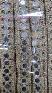 Bordure en dentelle miroir attrayante disponible en plusieurs couleurs pour la décoration de vêtements. - Product Image 2