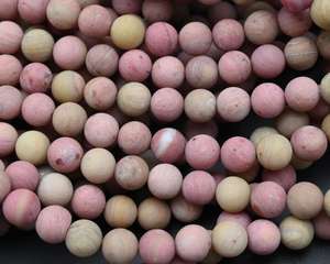 Rodonita Natural, Corte Redondo Facetado, Calibrada, Piedra Preciosa Suelta, Sin Tratar, Certificada, Lote de Perlas para Joyería al por Mayor - Product Image 1