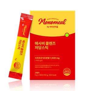 Vitamina Village: Nuevo Sabor Monomeal Coreano, Polvo de Vinagre de Sidra de Manzana en Barra, 1500mg, Sin Azúcar, Mezcla para Bebida Detox Dietética, Caja - Product Image 1
