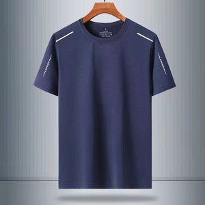 Conjunto Deportivo de Verano para Hombre AGNI INDUSTRY, Transpirable, Ecológico, de Punto, Secado Rápido, Manga Corta, 100% Algodón - Product Image 1