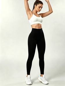 Leggings de yoga pour femmes, haute performance, sans coutures, respirants, taille élastique, dernière mode, couleur unie, strass, extensibles dans quatre directions - Product Image 1