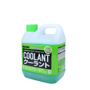 MASUMA CO-12 Liquido Refrigerante Verde 2L <span class=keywords><strong>Antigelo</strong></span> Universale per <span class=keywords><strong>Auto</strong></span> Giapponesi, Coreane ed Europee - Product Image 2