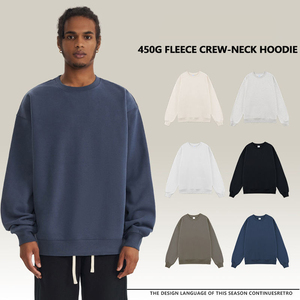 Pull tendance pour homme, col rond, doublure polaire 450g, couleur unie, épaules tombantes, épais, robuste, pour l'automne - Product Image 1