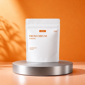 [FROM OREUM] Comprimés de dentifrice à la mandarine, pochette de toilette portable, dentifrice aromatisé à la mandarine de Jeju, soins bucco-dentaires - Product Image 1
