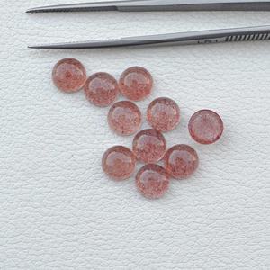 Tendance fait à la main rouge fraise Quartz 4mm à 10mm rond Cabochons pierre précieuse AAA qualité Quartz naturel bijoux en pierres précieuses en vrac - Product Image 2