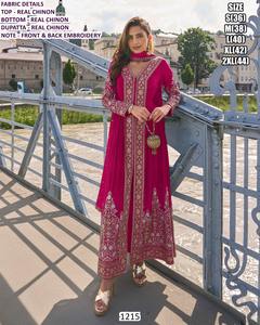 ชุดสูทชีนอนทรงปกติ ยาวคลุมเท้า แห้งเร็ว แบบดั้งเดิม ประดับด้วยมรกต ยี่ห้อมาฮีรา บันดานี สำหรับผู้หญิง เหมาะสำหรับงานแต่งงาน/งานปาร์ตี้ - Product Image 4