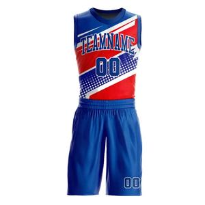 Uniforme de basket-ball d'équipe respirant de qualité supérieure, fabriqué au Pakistan, prix bas, nouveau design, uniforme de basket-ball cousu - Product Image 3