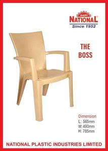 Chaise en plastique de qualité supérieure National The Boss, chaise robuste avec accoudoirs pour une utilisation en intérieur et en extérieur - Product Image 3