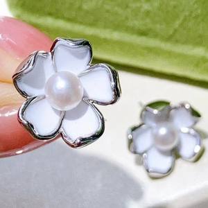 Pendientes de Perlas de Agua Dulce Naturales S925 con Diseño Floral Versátil, Pendientes de Perlas S925 con Acabado Templado - Product Image 3