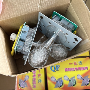 <span class=keywords><strong>Arcade</strong></span> <span class=keywords><strong>Joystick</strong></span> 12V LED <span class=keywords><strong>Joystick</strong></span> cho cá Máy Trò chơi búp bê máy - Product Image 5