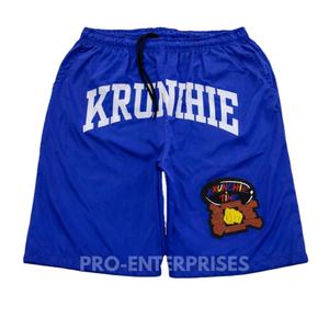 Conjunto de Sudadera con Capucha y Chaqueta Cortavientos para Hombre, Logotipo Frontal, 100% Poliéster/Algodón, Diseño con Cremallera, Corte Regular - Product Image 5