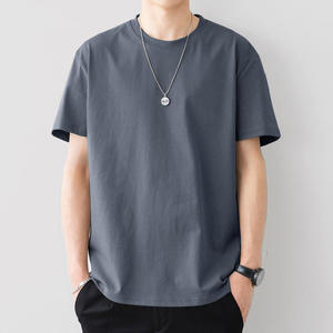 T-shirt en coton pour homme, col bateau, manches courtes, tissu léger et respirant pour tous les jours et les tenues de sport - Product Image 6