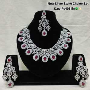 Traditional Ethnic Alloy Silver Plated Coral Flower Design High Quality Choker <b>Set</b> Earrings Necklace Women's Wedding Engagement - Product Image 1
