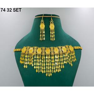 Gold Plated Brass Islamic Religious Jewelry Set for Women-Classic Stylish Design Engagement <b>Wedding</b> Eid Imitation Jewelry Sets - Product Image 2