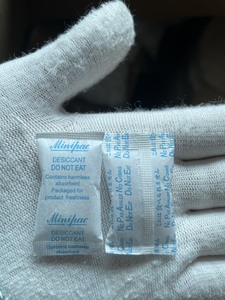 Minipac - Sobres de Polvo Desecante, Agente Antienvejecimiento/Antioxidante para Sustratos de Goma y Plástico, 99.99% de Pureza, Sellado Hermético, Inglés, Japonés - Product Image 5