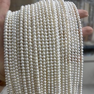 ไข่มุกน้ำจืดธรรมชาติเกรด AAA สีขาว เม็ดหลวมสำหรับทำเครื่องประดับ DIY สร้อยคอ พร้อมใบรับรองจากผู้เชี่ยวชาญภายนอก ประเทศจีน Mehrajuddin Gems - Product Image 3