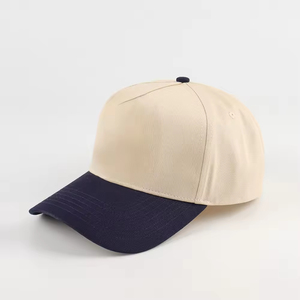 Gorra de Béisbol Clásica Personalizada con Logotipo Bordado en 3D, Gorra Deportiva de Dos Tonos de Alta Calidad, Estilo Trucker, para Ciclismo y Fiestas - Product Image 5