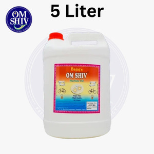 Om Shiv 5 Liter White Jar <b>Sewing</b> Machine Oil Light Lubricant for Industrial and Domestic Machine Use - Product Image 1