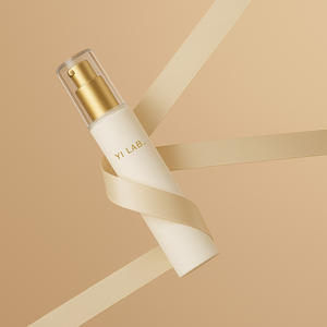 ครีมบำรุงผิวสำหรับฟื้นฟูผิวหน้า - Product Image 2