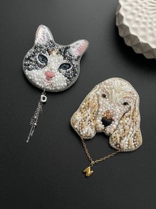 <b>Keyring</b> Custom gift Beaded decor Embroidery art Bead embroidery Beaded design Beaded pattern Beaded motif Embell - Product Image 2