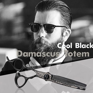 Ciseaux à effiler professionnels MAHFOOZ INSTRUMENTS de 6 pouces pour salon de coiffure, lame en acier inoxydable, pointe affûtée, outil de beauté pour hommes - Product Image 4