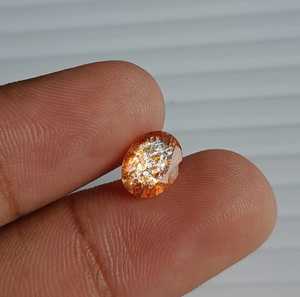 Pierres de soleil naturelles certifiées IGI de haute qualité, multi-couches, scintillantes arc-en-ciel, taille ovale, matériaux pour la fabrication de bijoux, toutes tailles et couleurs - Product Image 1