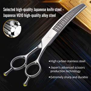 Ciseaux de toilettage professionnels 3D courbés pour chiens, ciseaux de barbier pour droitiers, 7 pouces, ciseaux à effiler pour animaux de compagnie, 28 dents - Product Image 6