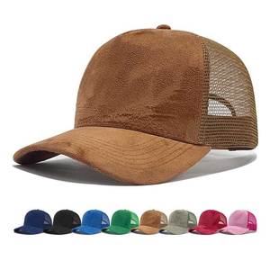 High Quality Custom Logo Embroidery 5 Panel Sports Casual Mesh Baseball Cap Gorras Blank Suede Trucker <b>Hat</b> for Men Women - Product Image 1