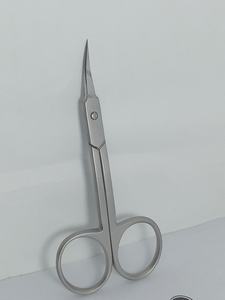 Tijeras para Cutículas de Acero Inoxidable Alemán, para Manicura y Pedicura, con Hojas Curvas Afiladas, Tijeras de Belleza para Cutículas - Product Image 4