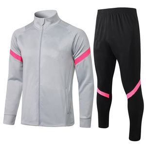 Ensemble de survêtement pour homme à blocs de couleur, manches longues, fermeture éclair, sportif, jogging, séchage rapide, polyester, vêtements d'automne - Product Image 2