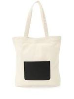 Sac fourre-tout pliable en toile personnalisé de la marque M.I.T, couleurs et logo personnalisés, tailles petite/moyenne, motif lettres, cadeaux, modèle MITVN02