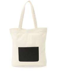 Sac fourre-tout en toile pliable de marque M.I.T personnalisé avec logo de couleurs personnalisées motif lettre de petites/moyennes tailles pour le shopping ou les cadeaux - Product Image 5