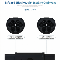 Nouvel adaptateur de charge EV Daoyu Type 2 vers GB/T, Plug & Play, 250A, charge rapide DC pour véhicules électriques à port GB/T, pour remplacement/réparation