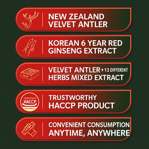 Deer Antler Red Ginseng Stick 30 Pochettes Extrait de plantes coréennes Boisson portable - Product Image 3