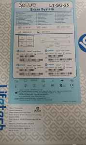 Sistema de Pinza Manual SEQURE para Cirugía General - Product Image 2