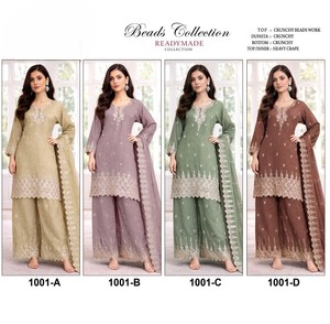 Salwar Kameez Traditionnel Moderne pour Femme en Soie Brodé Longueur Genou Coupe Classique Indien Pakistanais pour Mariage Fête Été Hiver - Product Image 4