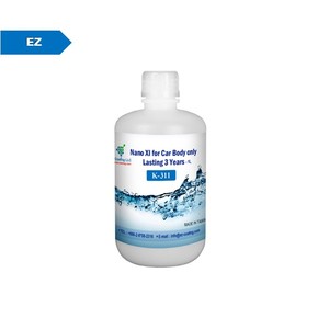 High Performance Car <b>Paint</b> Coating with 2-3 Years Durability and Super Water Repellent Effect - Product Image 2
