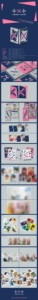 TXT The Chaos Chapter FIGHT OR ESCAPE Álbum Oficial de Kpop Coreano en CD - Product Image 6