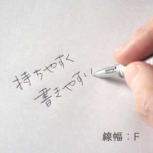 Stylo à bille en métal de qualité supérieure Japan for 925 25 F-9, 0,7 mm, argent, écriture professionnelle, papeterie de luxe, encre noire - Product Image 5