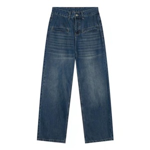 กางเกงยีนส์เดนิมแฟชั่นผู้ชายผ้าฝ้ายแท้ 100% ทรงตรงขากว้าง ไซส์พลัส ทรงหลวม สั่งตัดได้ - Product Image 5