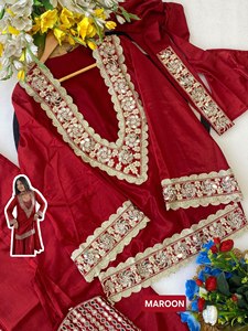 ชุดสัลวาร์ คามีซปักลายสีแดง แขนยาว สไตล์อานาร์กาลี ชุดอินเดีย-ปากีสถาน สำหรับงานแต่งงาน งานเทศกาล และงานปาร์ตี้ - Product Image 3