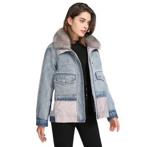 Chaqueta de Mezclilla para Mujer, OEM 2026, Personalizada, con Cuello de Piel Sintética, Lavada, para Invierno - Product Image 6