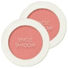 Sconto sul set di trucco in polvere The Saem Saemmul Single Shadow Shimmer CR04 Attractive Pongdang Coral, 2 pezzi - Product Image 1