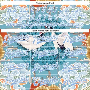 <b>Light</b> Blue White Heron Cloud Pattern Custom Varsity <b>Jacket</b> Full Snap Letterman <b>Jacket</b> Bomber <b>Jacket</b> <b>Men</b> Baseball <b>Jacket</b> - Product Image 3